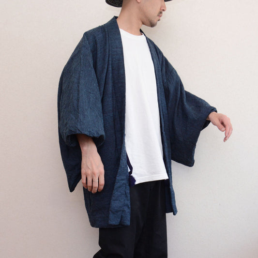 The Art Hidden Inside: Japan's Tradition of Haori Lining and the Aesthetic of Iki