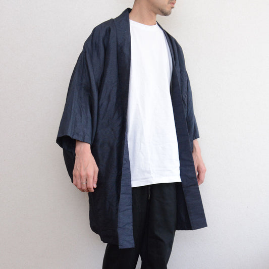 The Hidden World Inside a Haori — When a Jacket Becomes a Work of Art