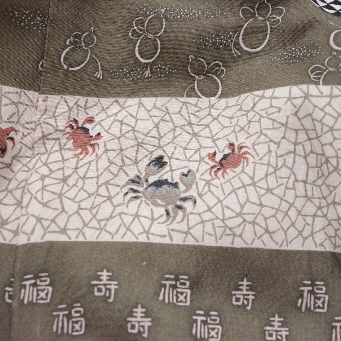 Haori jacket lining, gourd motif, crab motif, fukuju auspicious characters, horizontal band design, Showa era Japan vintage