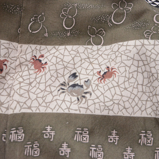 Haori jacket lining, gourd motif, crab motif, fukuju auspicious characters, horizontal band design, Showa era Japan vintage
