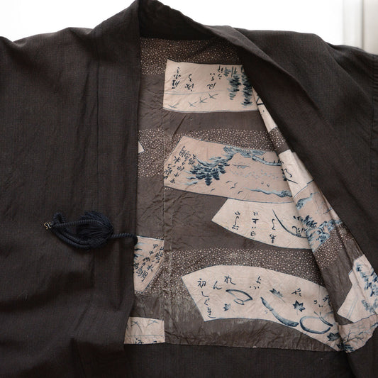 Haori jacket lining visible through front opening, sansui landscape and calligraphy pattern, Japan vintage