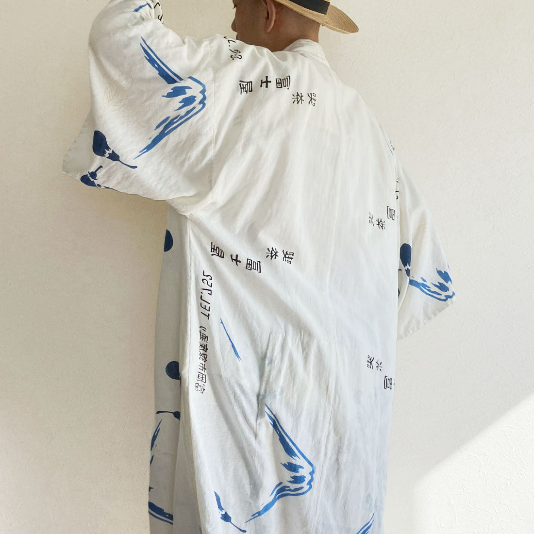 Vintage Tenugui Wide-Sleeve Kimono from Fujiya Café – Japanese Patchwork Robe with Lucky Motifs