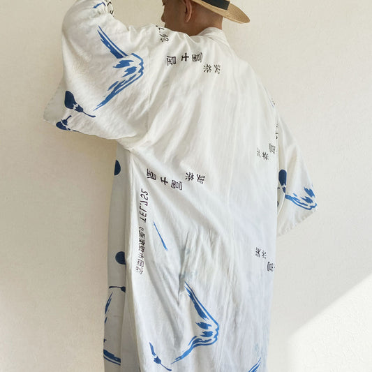 Vintage Tenugui Wide-Sleeve Kimono from Fujiya Café – Japanese Patchwork Robe with Lucky Motifs