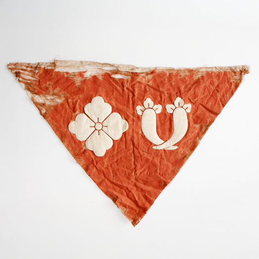 Keio 1, July 5: The Name Written on the Flag