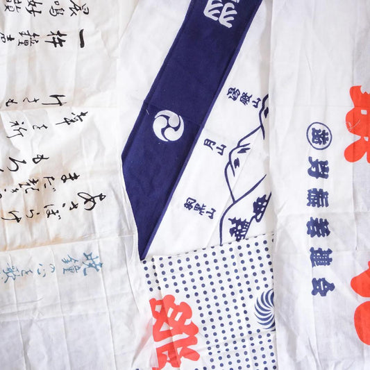 Vintage Japanese Tenugui Set: Kanji and Festival Motifs Explained