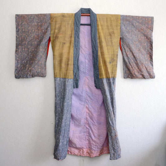 Crazy Pattern Juban: A Taisho-Era Kimono Robe That Thinks Like an Artist