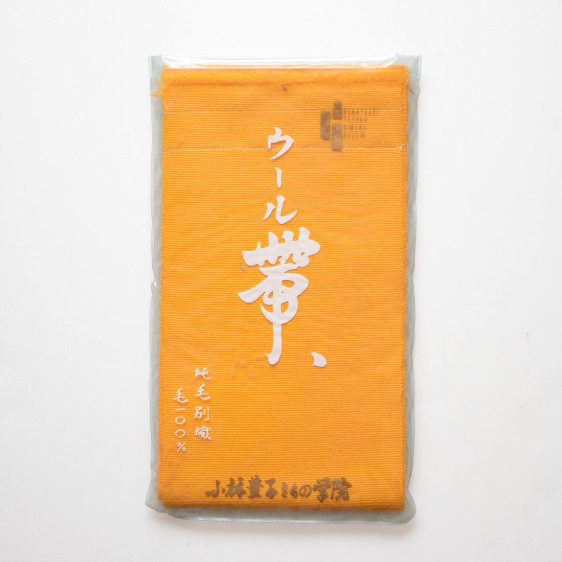 Vintage Japanese Hanhaba Obi from Toyoko Kobayashi Kimono Academy – History, Design, and Creative Uses