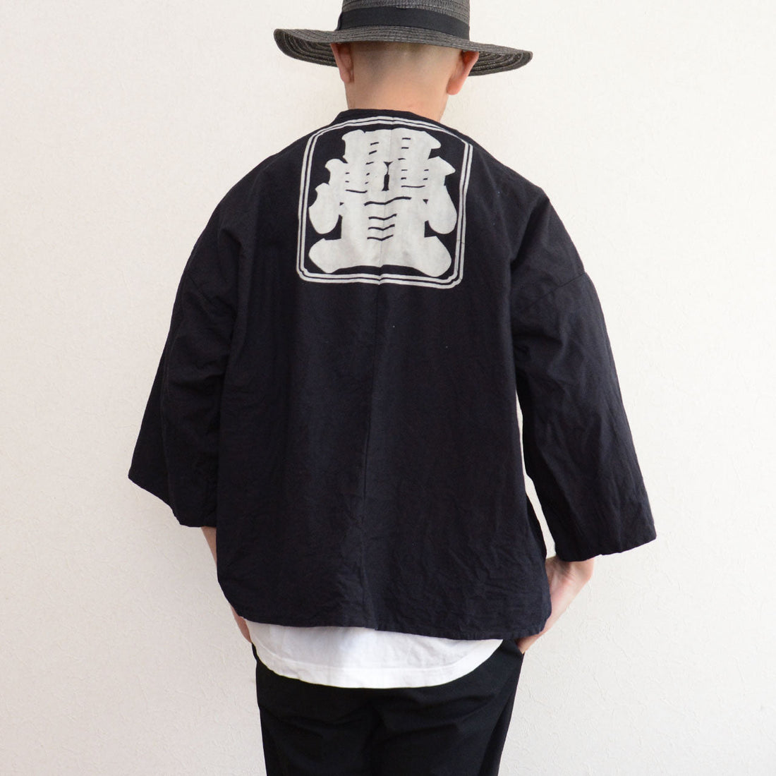The Mark on the Back: A Tatami Craftsman's Hanten Jacket from Mid-Showa Japan