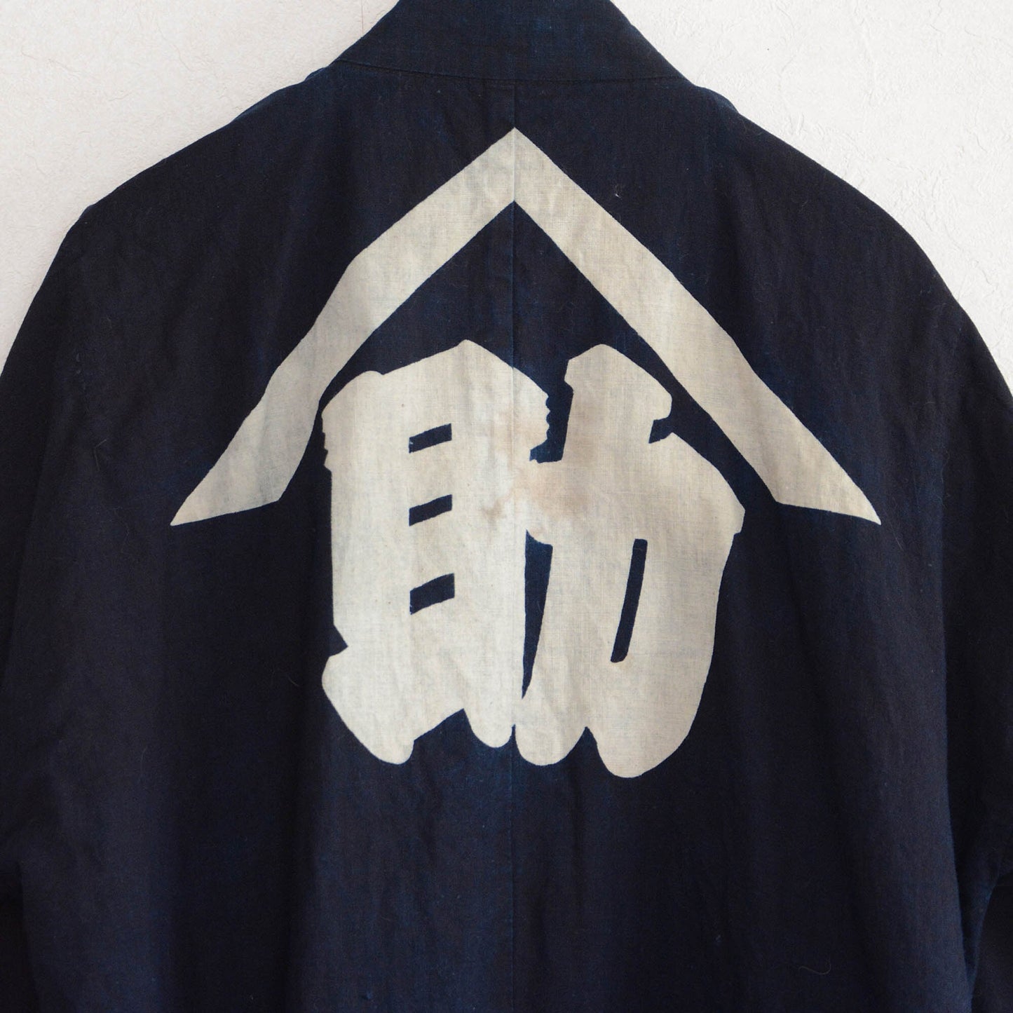 Happi Coat Men Hanten Jacket Indigo Kimono Cotton Japan Vintage Kanji 2