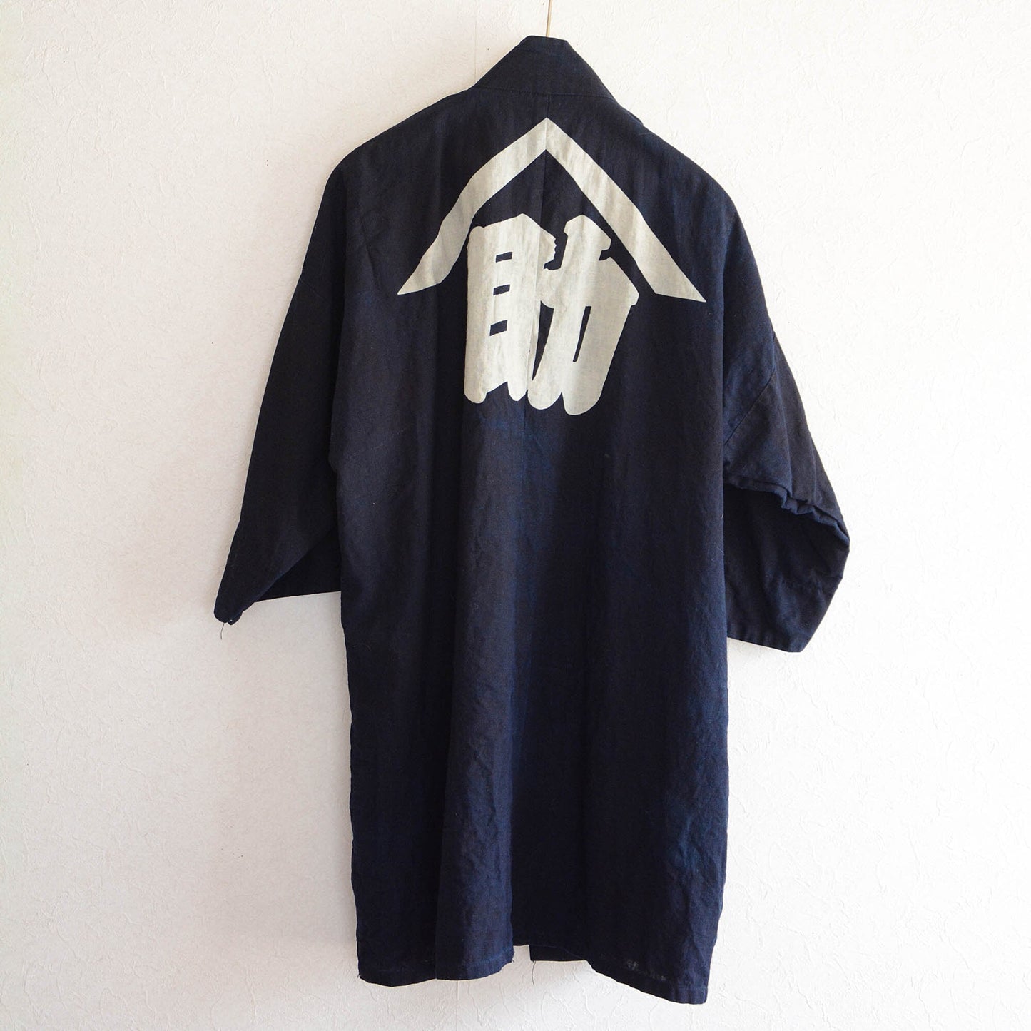 Happi Coat Men Hanten Jacket Indigo Kimono Cotton Japanese Fabric Vintage Kanji 6