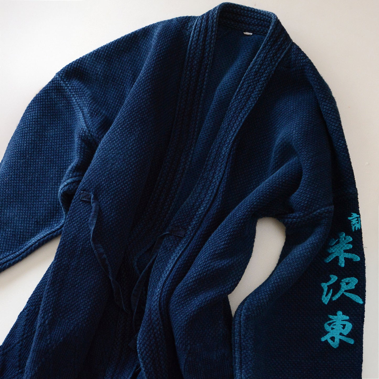 Kendo Gi Sashiko Jacket Indigo Dyed Cotton Japanese Fabric Vintage Made in Japan Kanji Embroidery