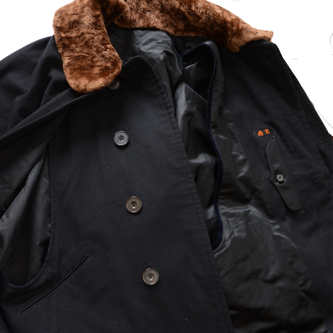 1920s Tonbi Mantle Suitable for Modern and Traditional Fashion