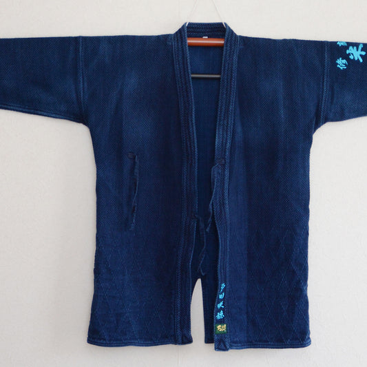 Kendo Gi Sashiko Jacket Indigo Dyed Cotton Japanese Fabric Vintage Made in Japan Kanji Embroidery