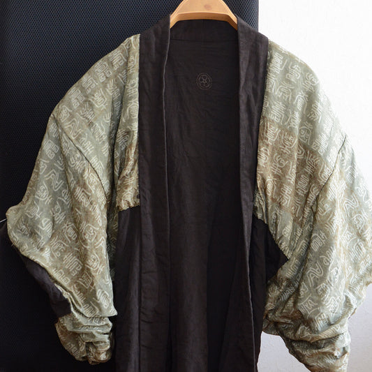 Haori Kimono Japanese Vintage Jacket Chirimen Fabric Uramasari Classical Chinese Lining Montsuki