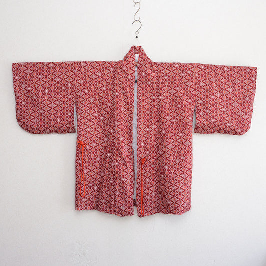 Haori Shibori Antique Kimono Jacket Women Japan Vintage