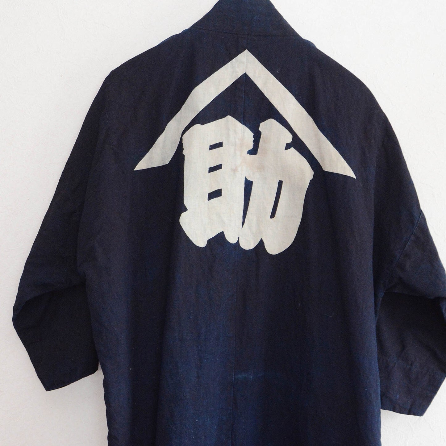 Happi Coat Men Hanten Jacket Indigo Kimono Cotton Japan Vintage Kanji 2