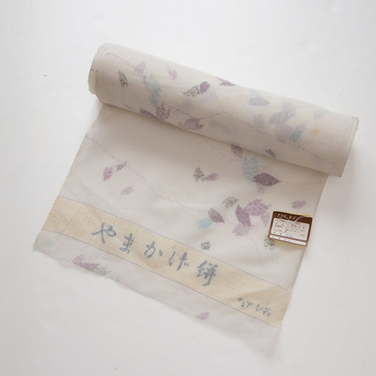 Yamakage Kasuri vintage fabric bolt unused deadstock