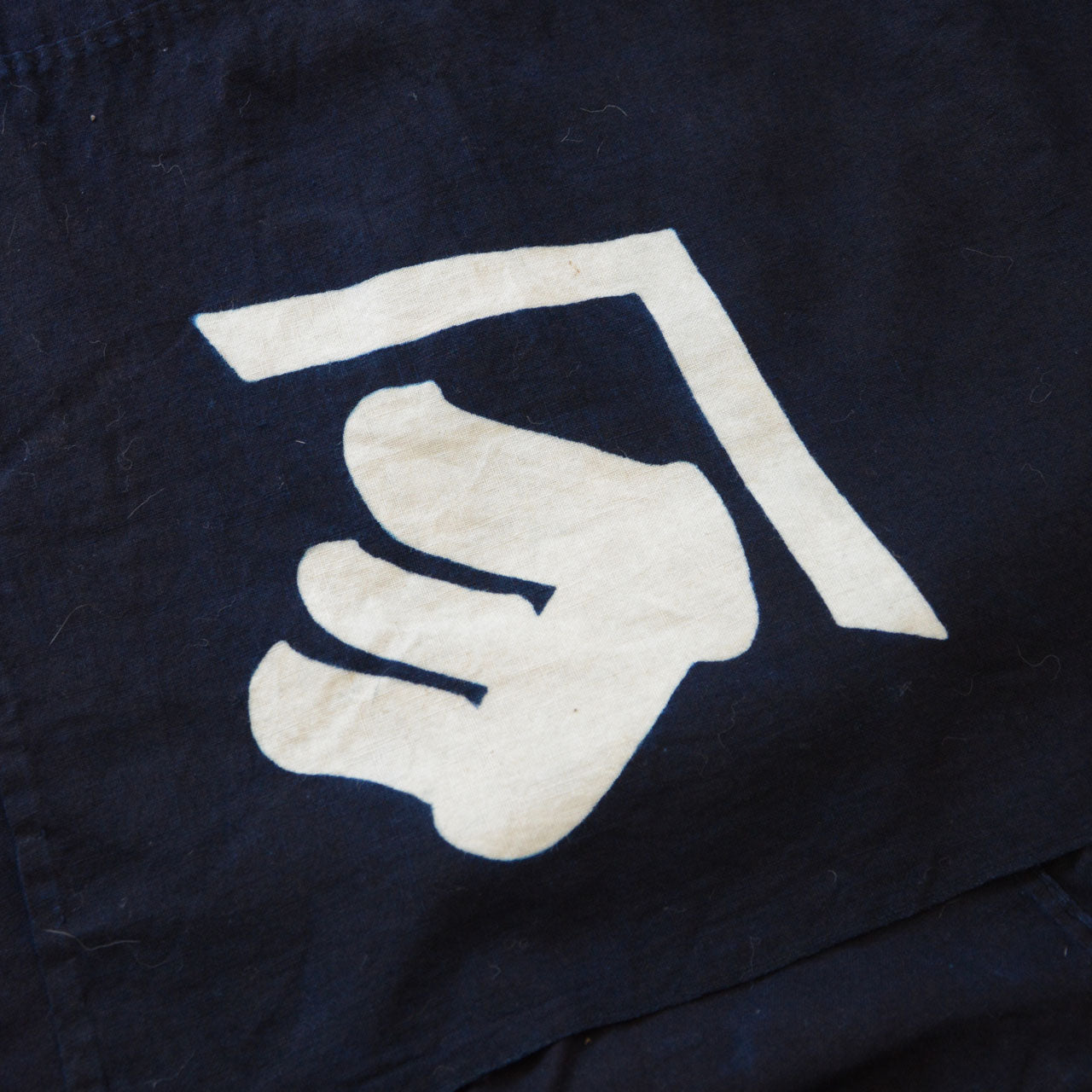 Vintage Japanese indigo furoshiki cloth with katakana marking "ヨ"