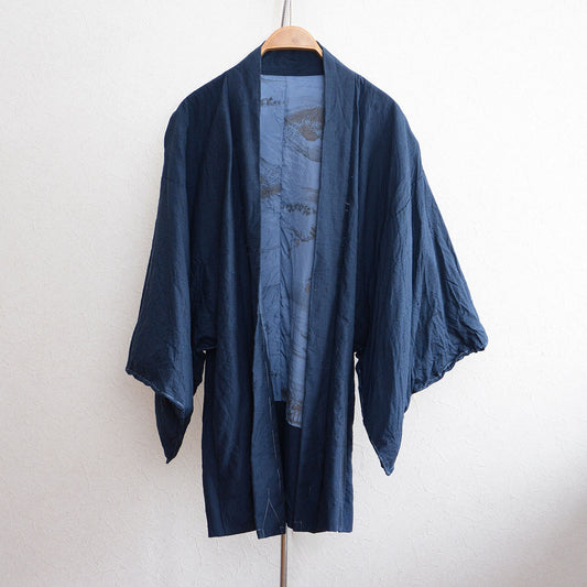 Haori Jacket Men Kimono Japan Vintage 53 stations of the Tokaido