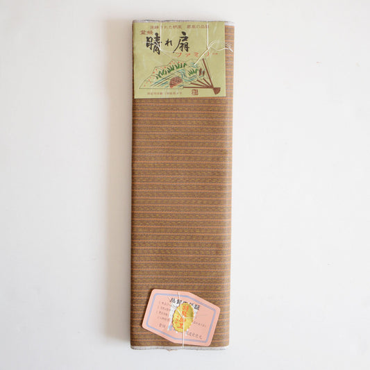 Japanese Fabric By The Yard Cotton Vintage Textile Checkered Pattern Deadstock Tanmono