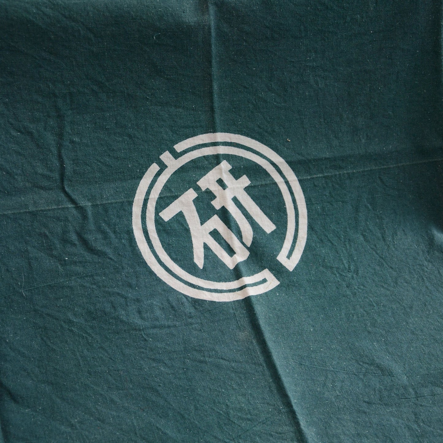 Furoshiki Wrapping Cloth Japanese Fabric Cotton Vintage Kanji
