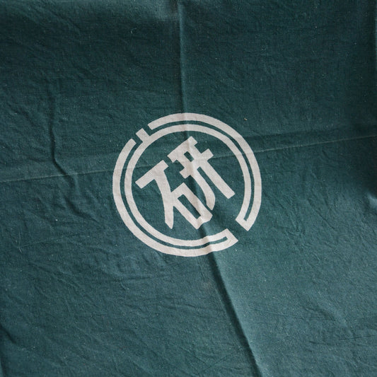 Furoshiki Wrapping Cloth Japanese Fabric Cotton Vintage Kanji