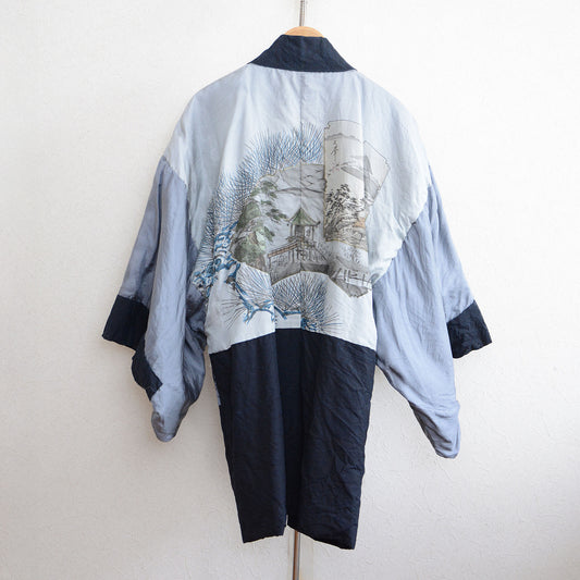 Haori Jacket Men Kimono Japan Vintage Japanease Art