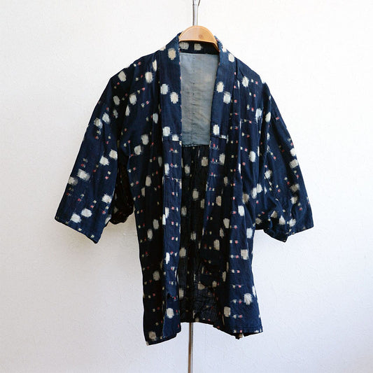 Noragi Jacket Indigo Kimono Japanese Fabric Cotton Vintage Kasuri