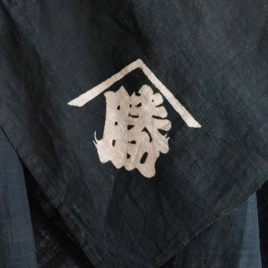 Japanese Fabric Vintage Cotton Black Furoshiki Wrap Cloth