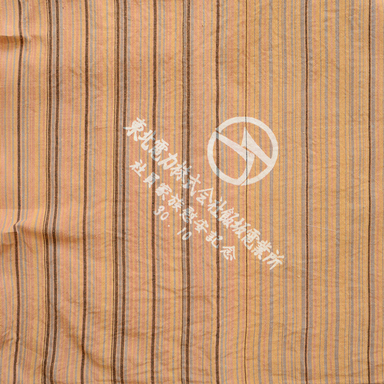 Mid-century Japanese cotton furoshiki with Tohoku Electric Power Company logo, retro collectible fabric
