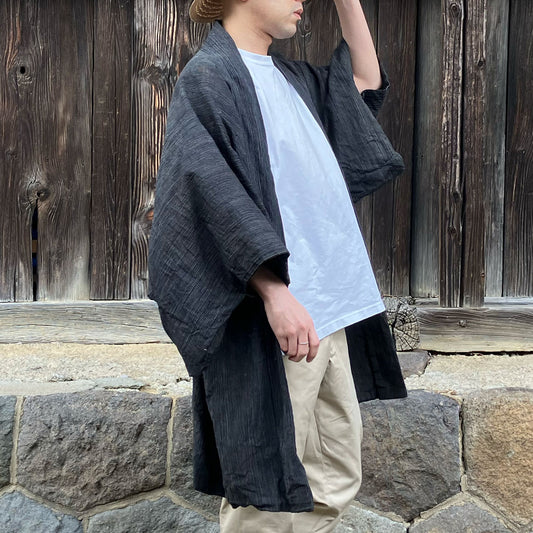 Showa Era Japanese Vintage Striped Haori｜Men’s Kimono Cardigan for Modern Wabi-Sabi Style