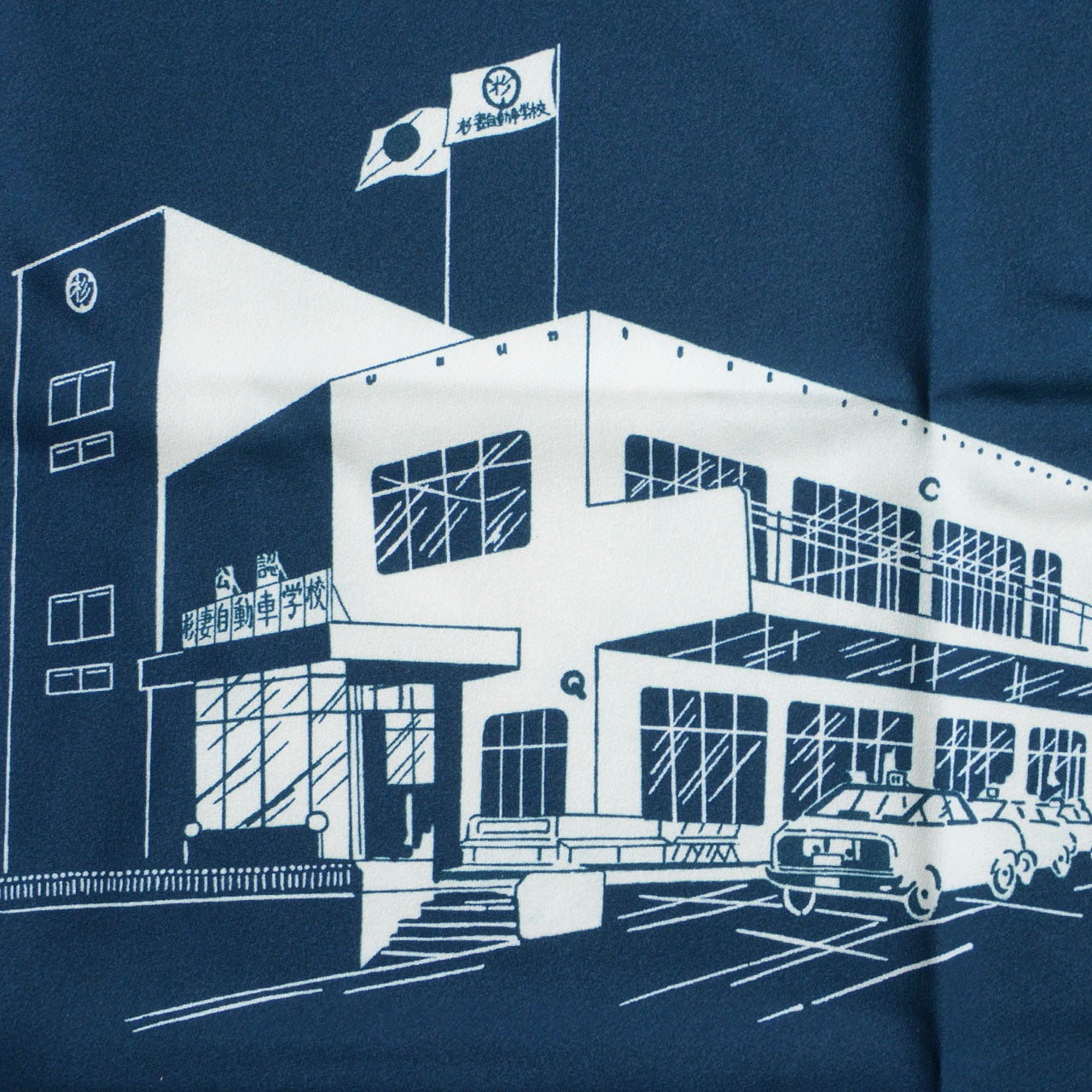 Vintage Japanese furoshiki with architectural illustration