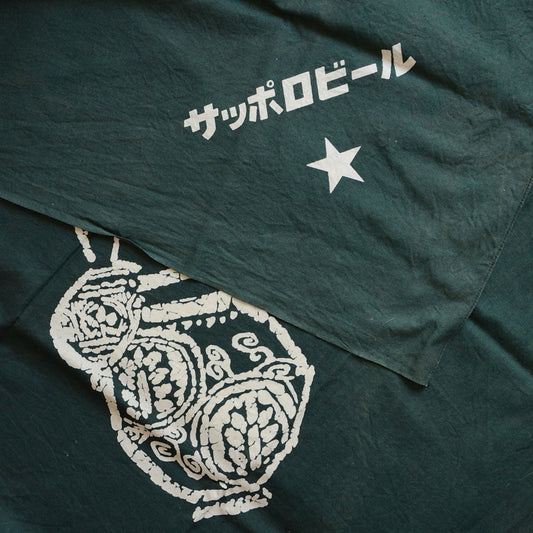 Vintage Sapporo Beer Furoshiki with Star Logo and Brandy Bottle
