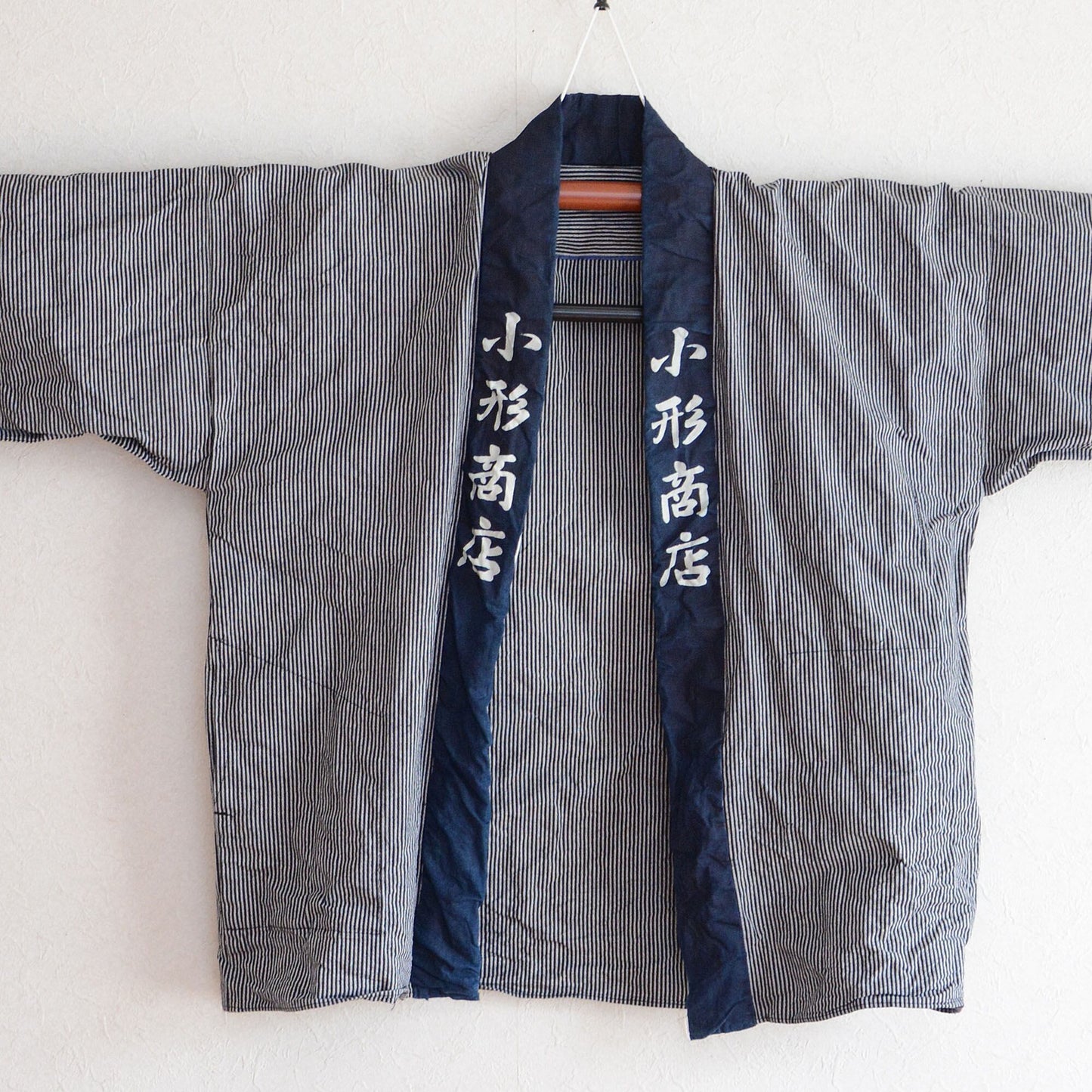 Hanten Jacket Happi Coat Men Kimono Cotton Japan Vintage Indigo Dyed Collar Kanji