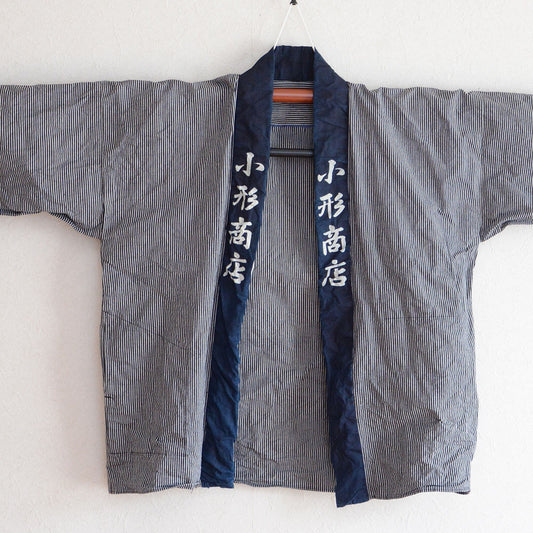 Hanten Jacket Happi Coat Men Kimono Cotton Japan Vintage Indigo Dyed Collar Kanji