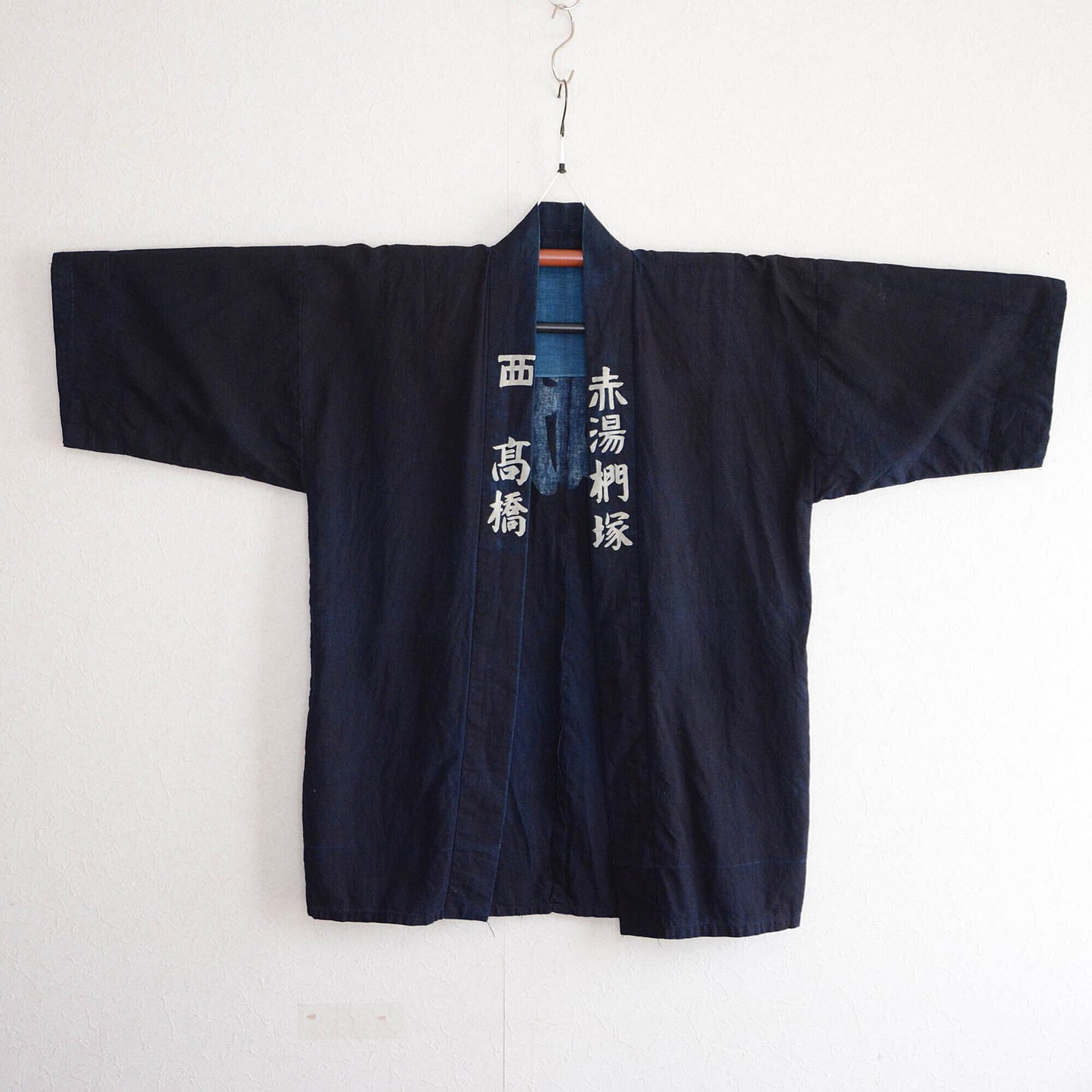 Happi Coat Men Hanten Jacket Indigo Kimono Cotton Japan Vintage Kanji 2