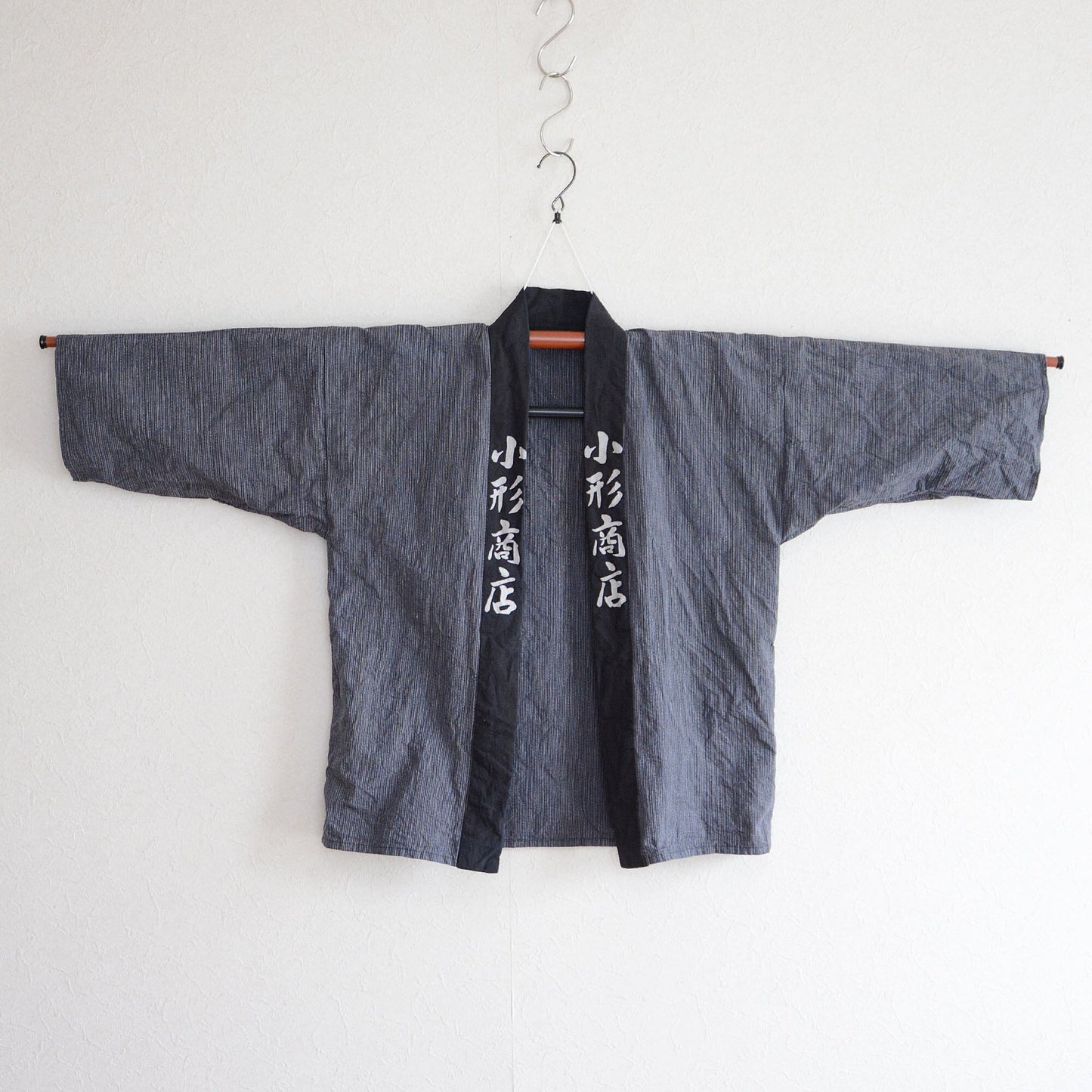 Hanten Jacket Happi Coat Men Kimono Cotton Japan Vintage Kanji 4