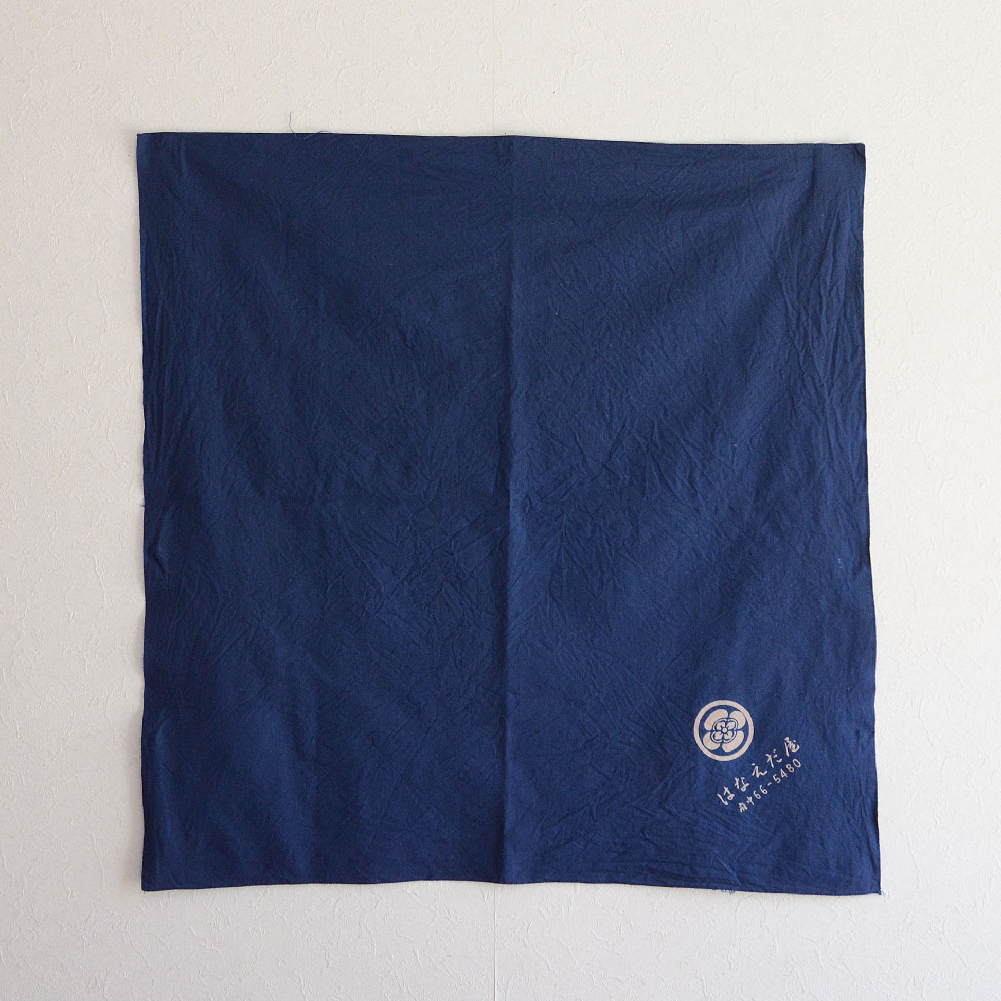 Japanese fabric wrapping cloth for gifts and crafts