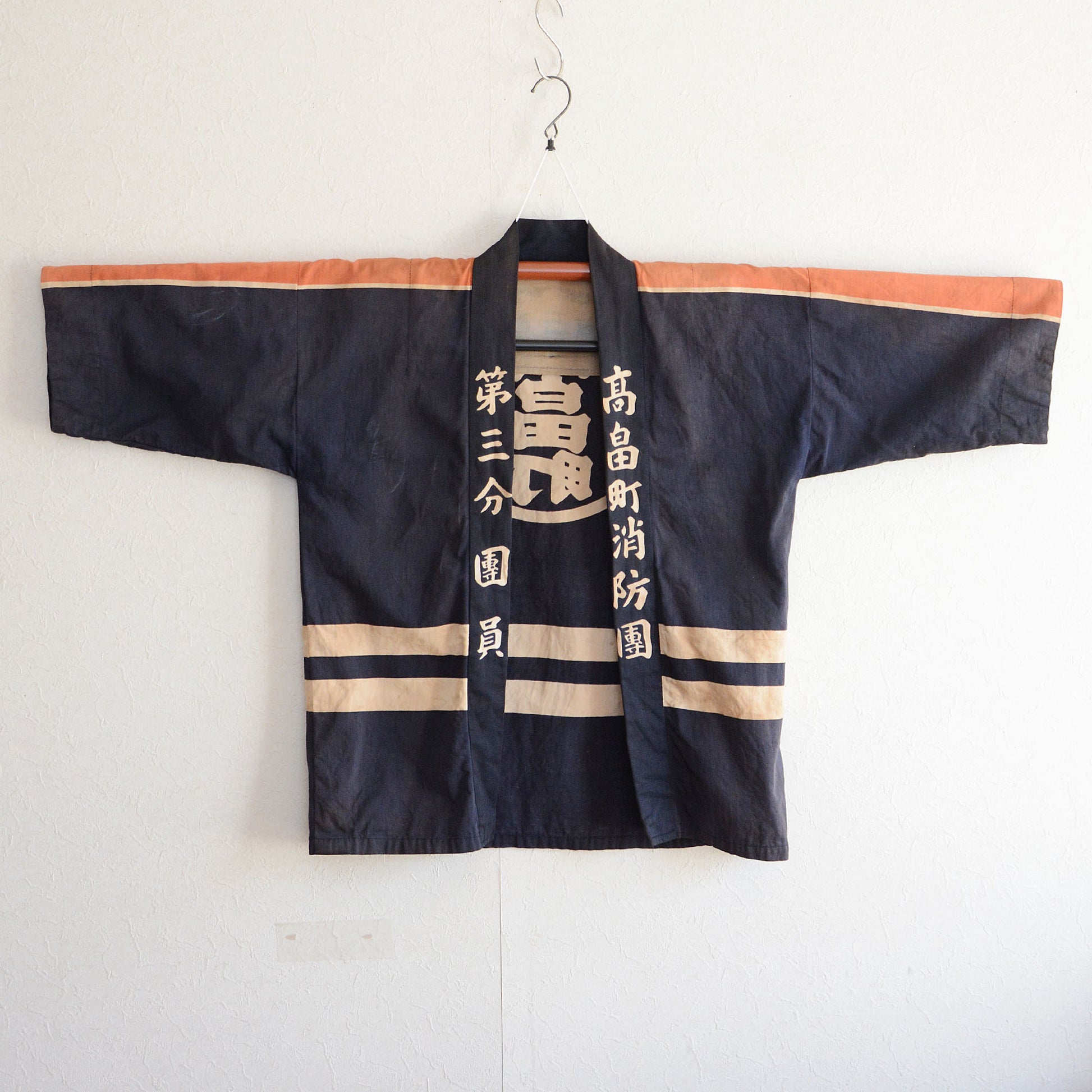 Japanese fireman hanten coat with traditional design
