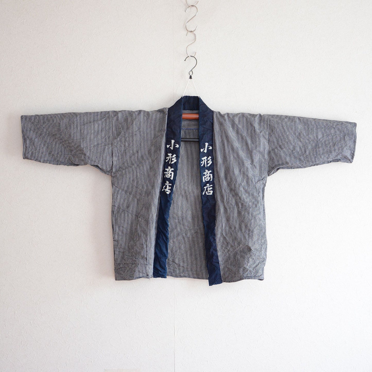 Hanten Jacket Happi Coat Men Kimono Cotton Japan Vintage Indigo Dyed Collar Kanji