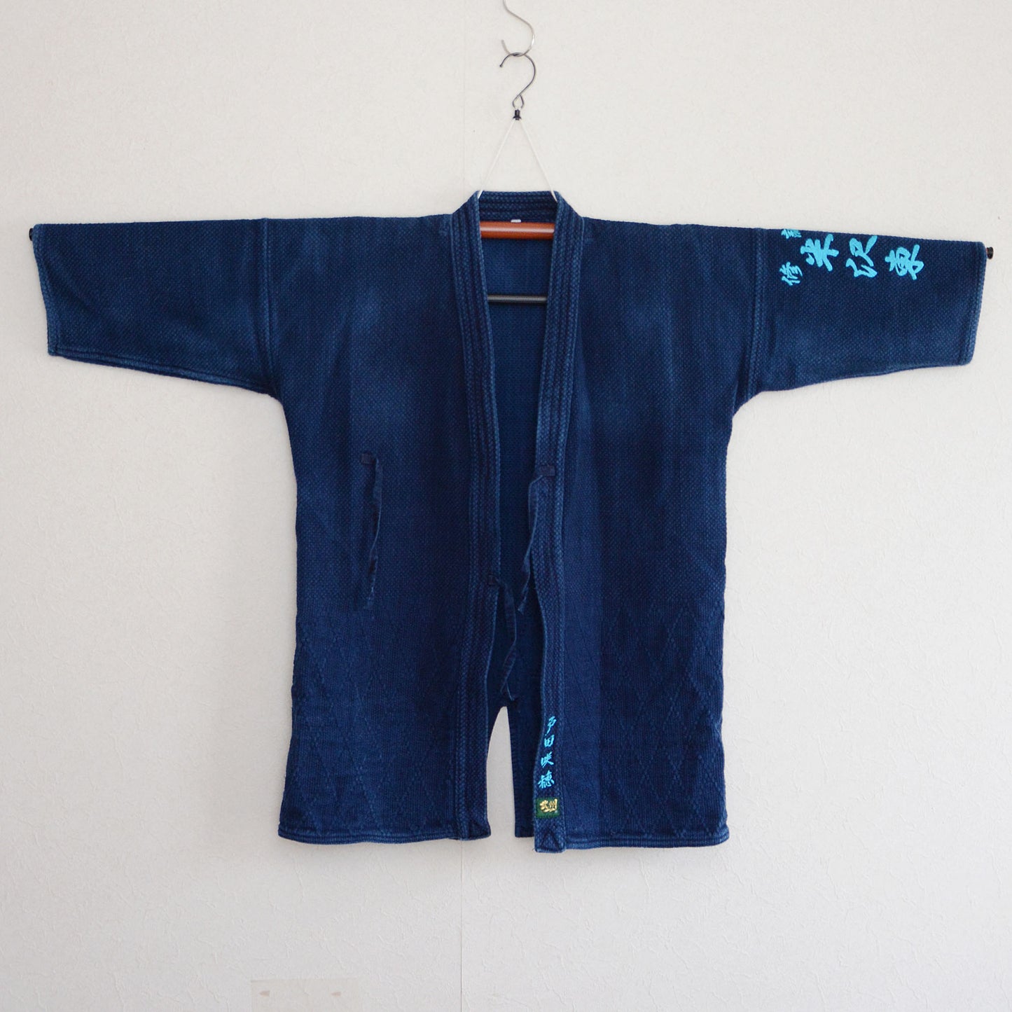 Kendo Gi Sashiko Jacket Indigo Dyed Cotton Japanese Fabric Vintage Made in Japan Kanji Embroidery