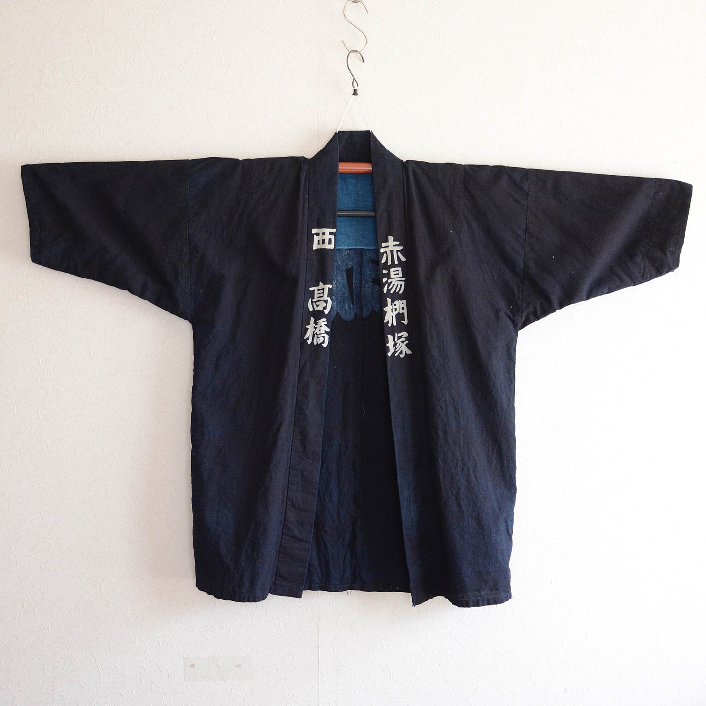 Happi Coat Men Hanten Jacket Indigo Kimono Cotton Japanese Fabric Vintage Kanji 6