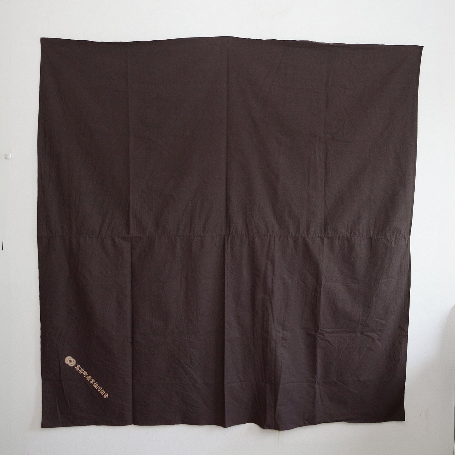 Traditional cotton wrapping cloth from Japan