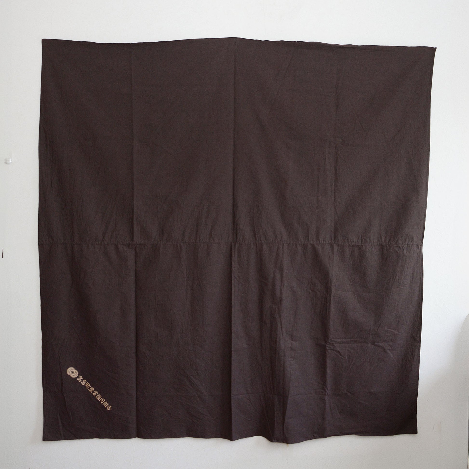 Traditional cotton wrapping cloth from Japan