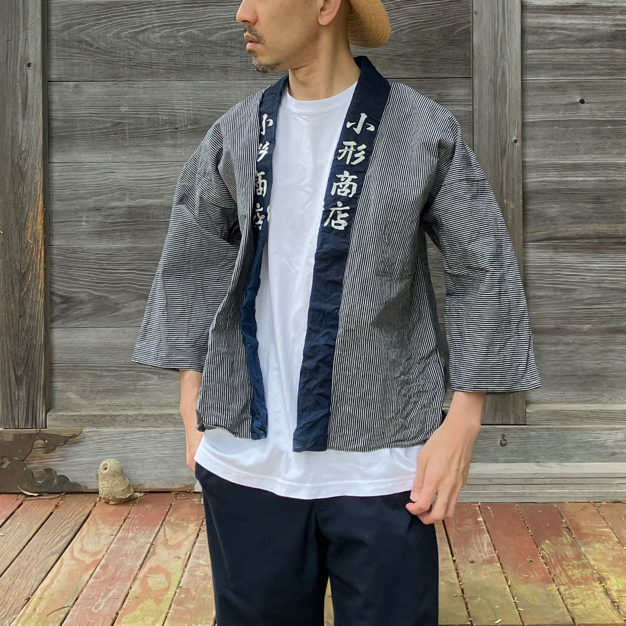 Vintage Japan hanten with indigo dye, perfect for casual or cultural styling