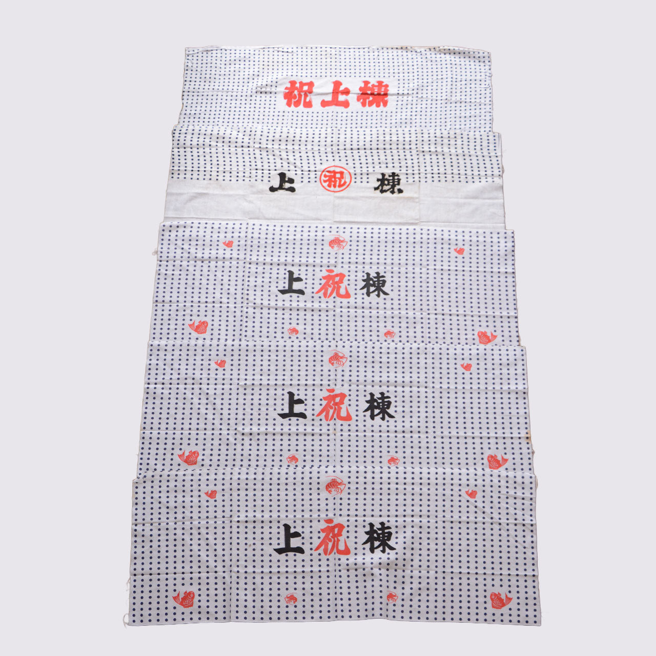 Retro Japanese cloth scraps for DIY and handmade projects