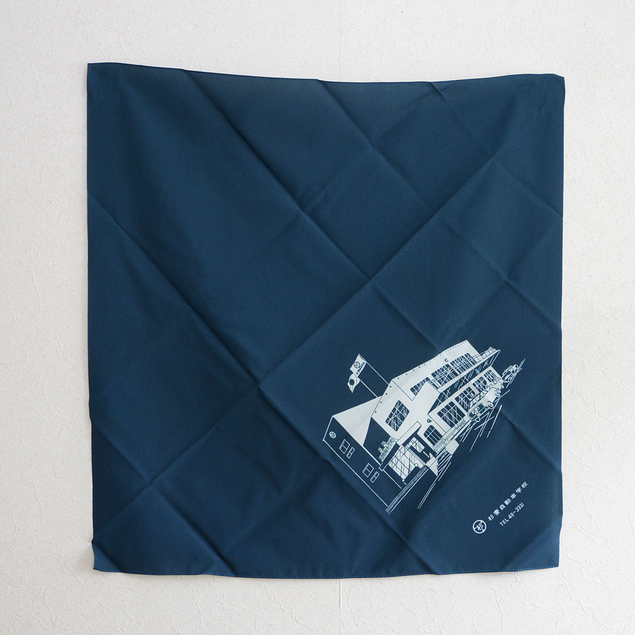 Unused deadstock Japanese wrapping cloth from Showa era