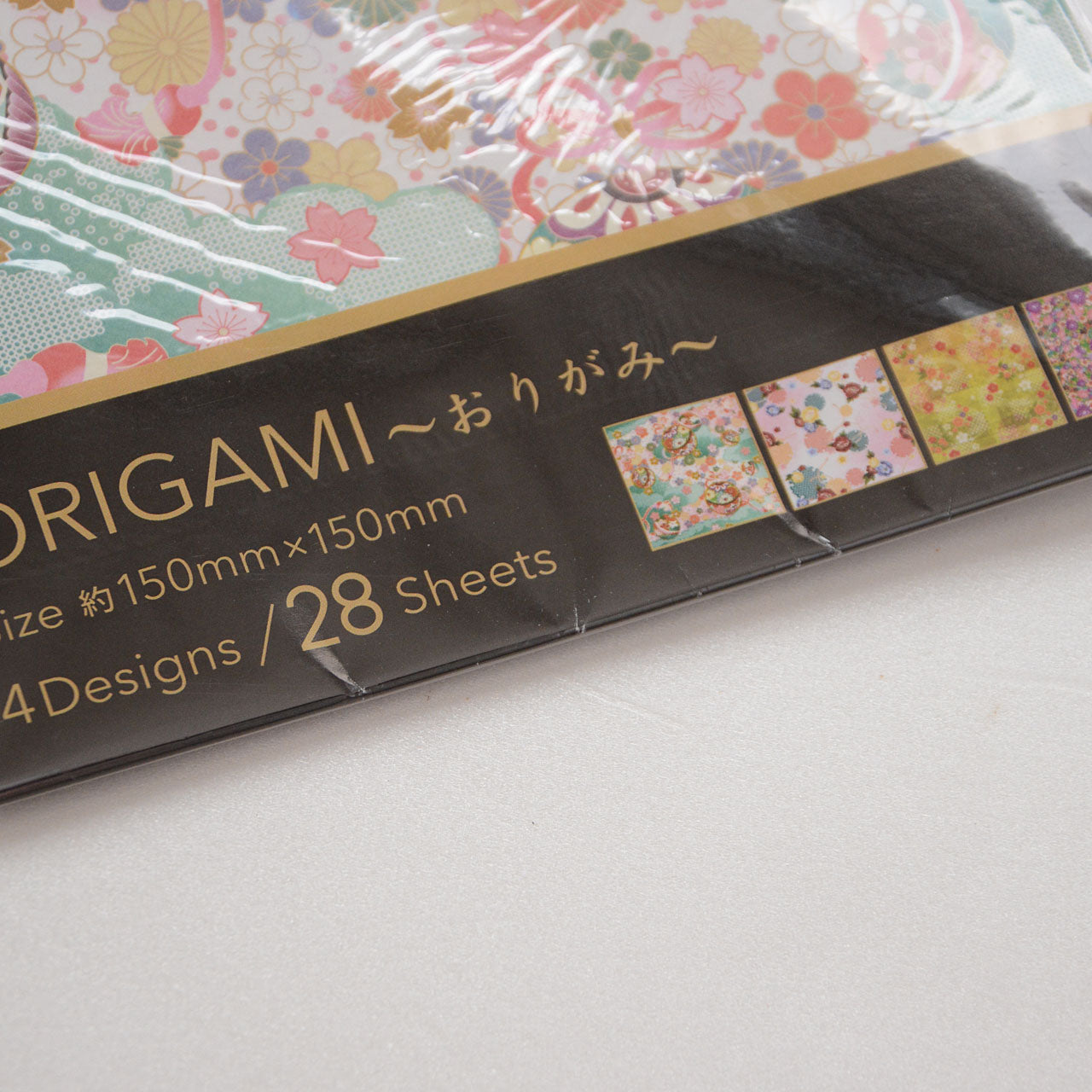 Origami paper squares, 15cm x 15cm, four unique designs
