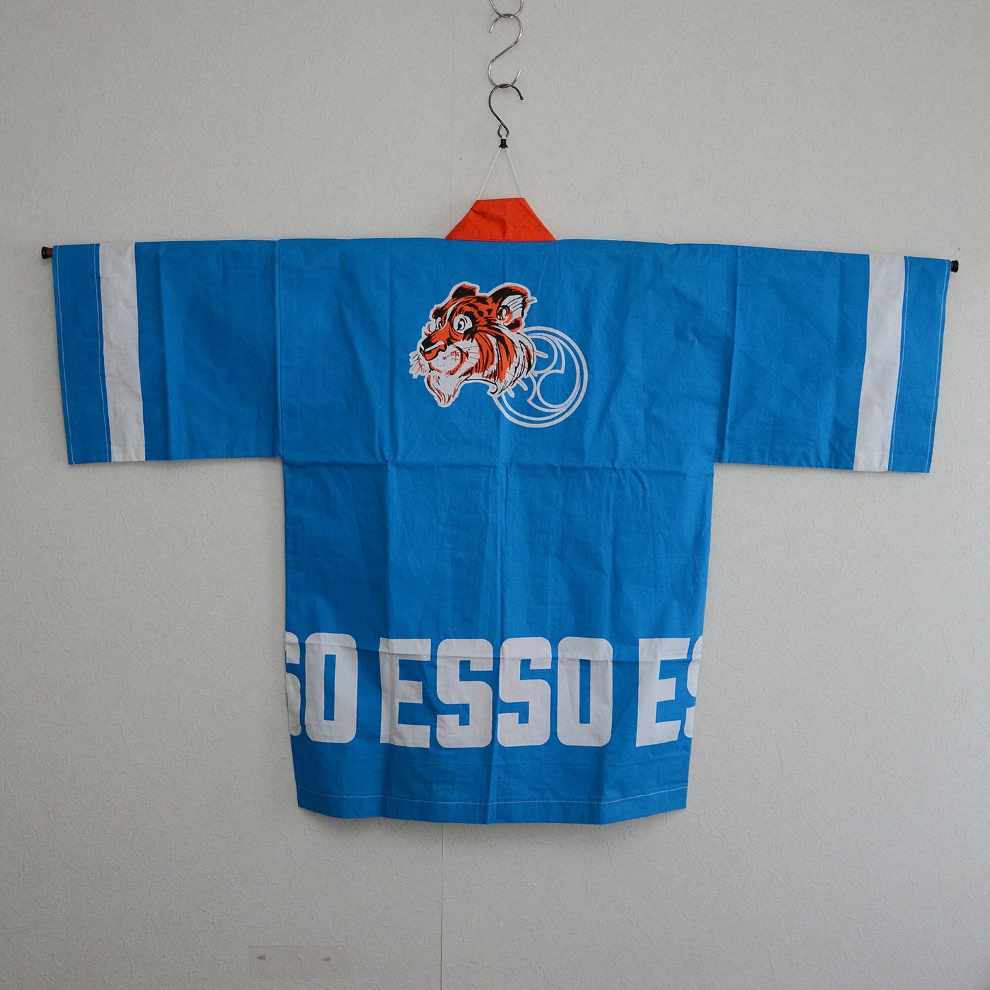 Esso Tiger Happi Coat Men Hanten Hanten Jacket Japan Vintage Deadstock 1