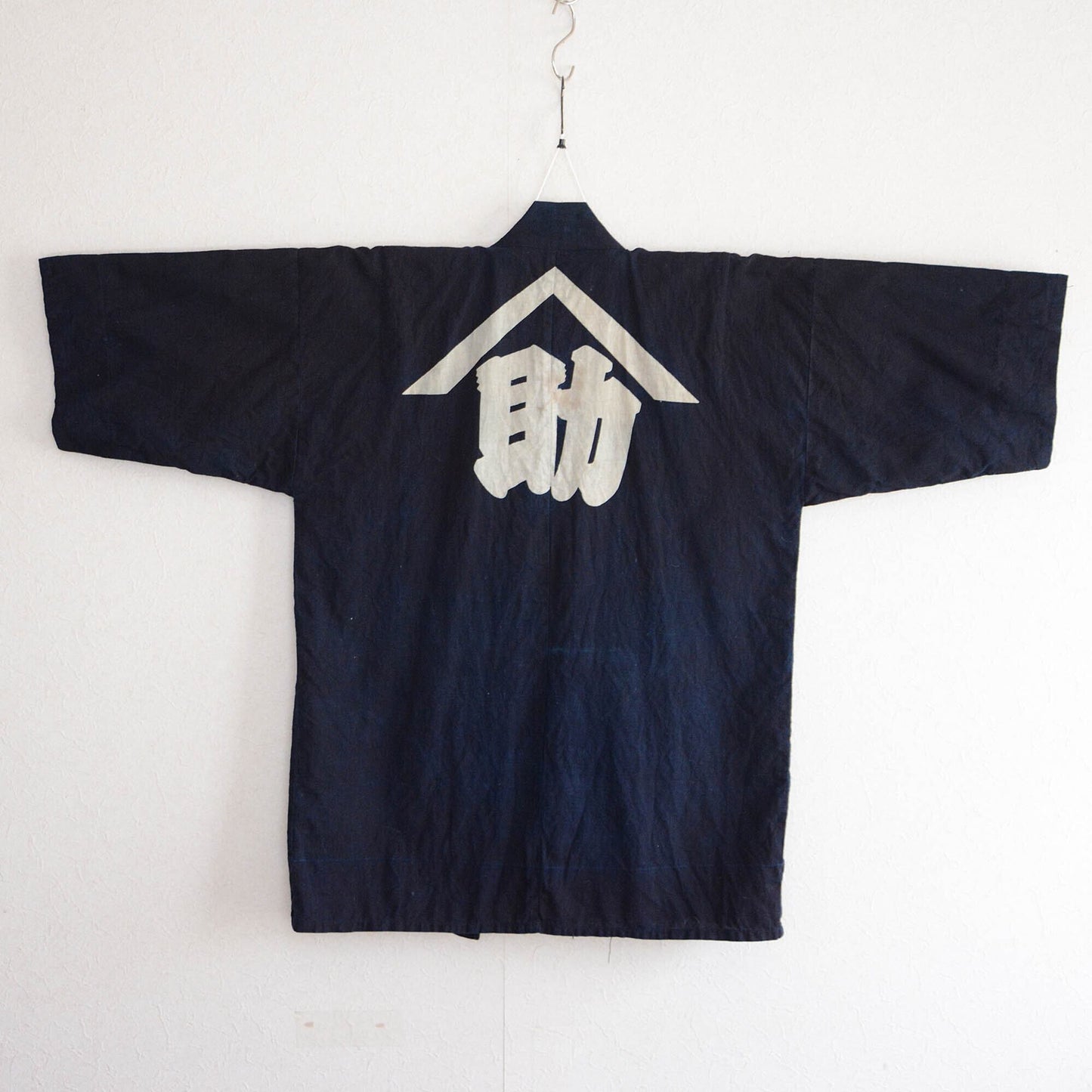 Happi Coat Men Hanten Jacket Indigo Kimono Cotton Japan Vintage Kanji 2